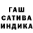 Alpha-PVP СК Gala Dro