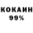 Амфетамин 98% xvt 001