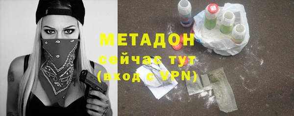 ешки Алексеевка