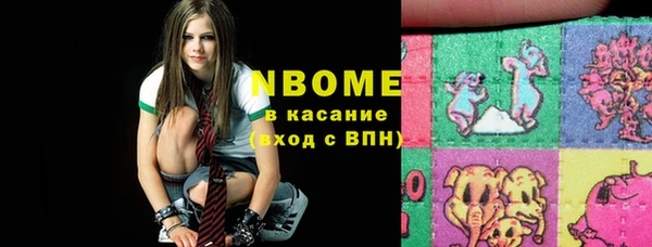 герыч Абдулино