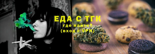 меф Абаза