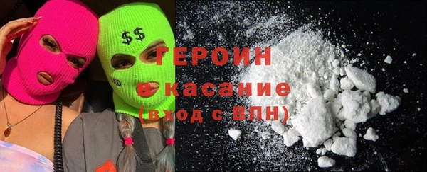 меф Абаза