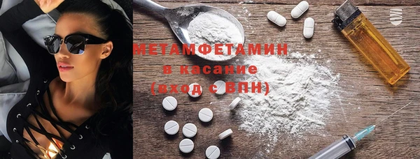 героин Абинск