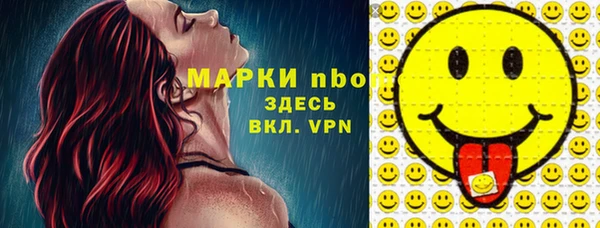 меф Абаза