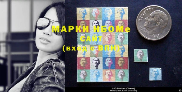 меф Абаза