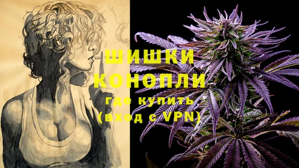 меф Абаза