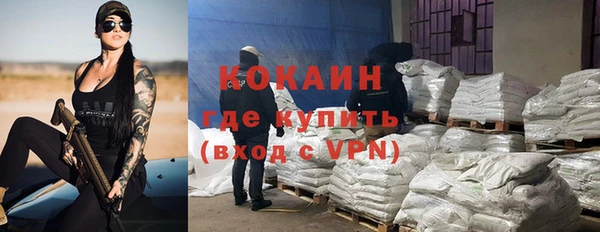 меф Абаза